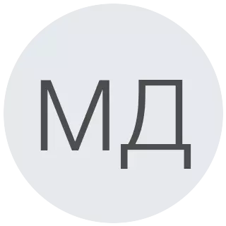 Мира Д.