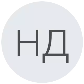 Наталия Д.