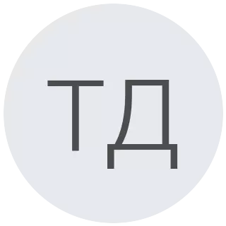 Тамара Д.